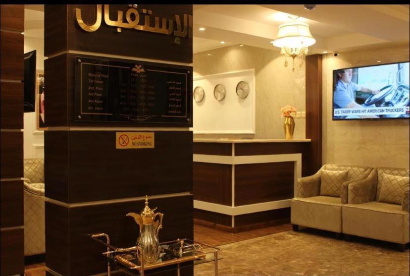 فندق كيان - Kyan Hotel Хаміс-Мушайт Екстер'єр фото