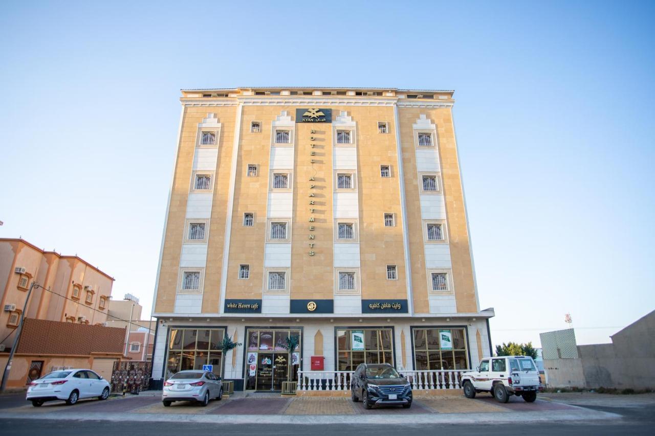 فندق كيان - Kyan Hotel Хаміс-Мушайт Екстер'єр фото